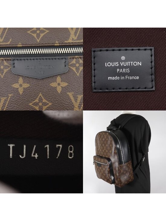 Louis Vuitton Monogram Macassar Brown Backpack main image 5